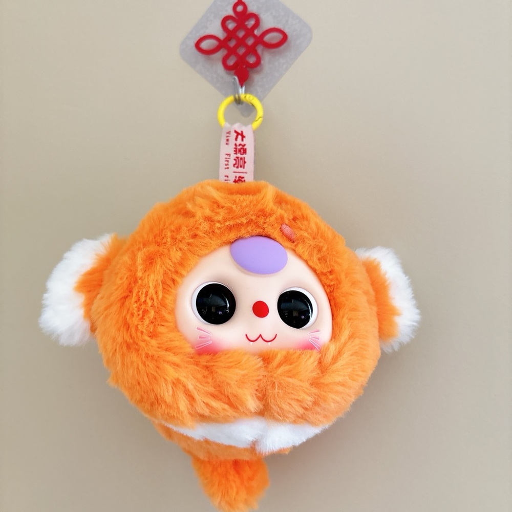 Baby Three Romantic Ocean Plush Series Blind Box